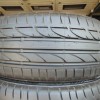 Bridgestone Potenza S001 Nyári 225/40 R18 92Y TL 2019 35603.jpg